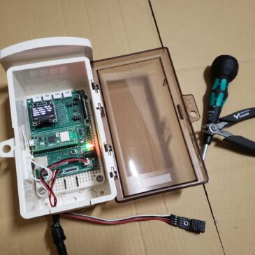 新規開発したPicoシリーズ拡張基板について その2